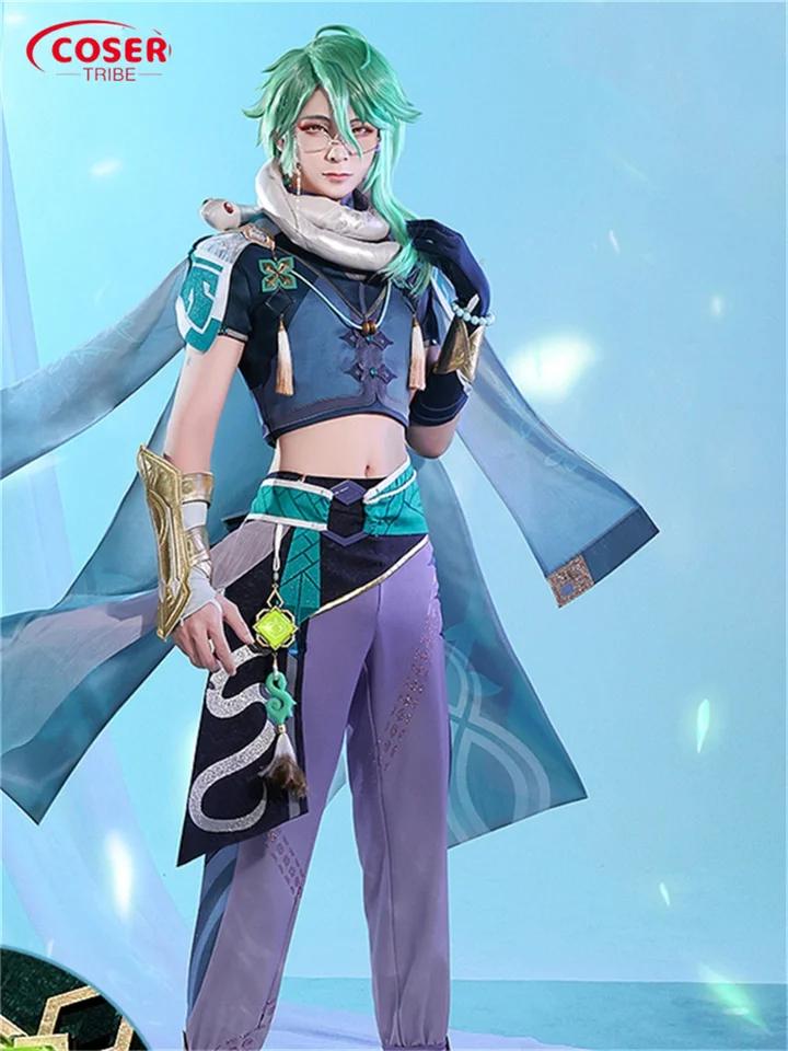 COSER TRIBE ִϸ̼   Ʈ  ,  ҷ īϹ  ڽ ڽƬ ü Ʈ